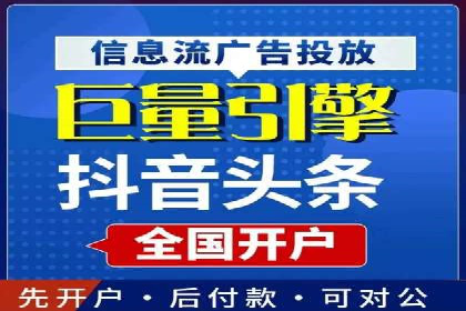跨境贸易中信息流代理的挑战与应对策略